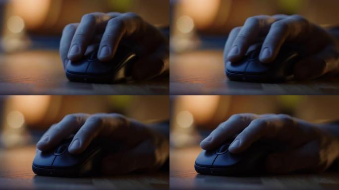 特写微距拍摄: 使用无线计算机鼠标的人的手，用滚轮滚动浏览应用程序和网站，并单击按钮。在背景夜光中