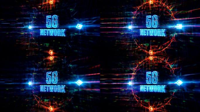 5g网络技术背景