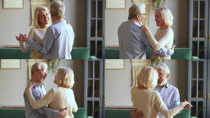 老年配偶在客厅谈论跳舞华尔兹