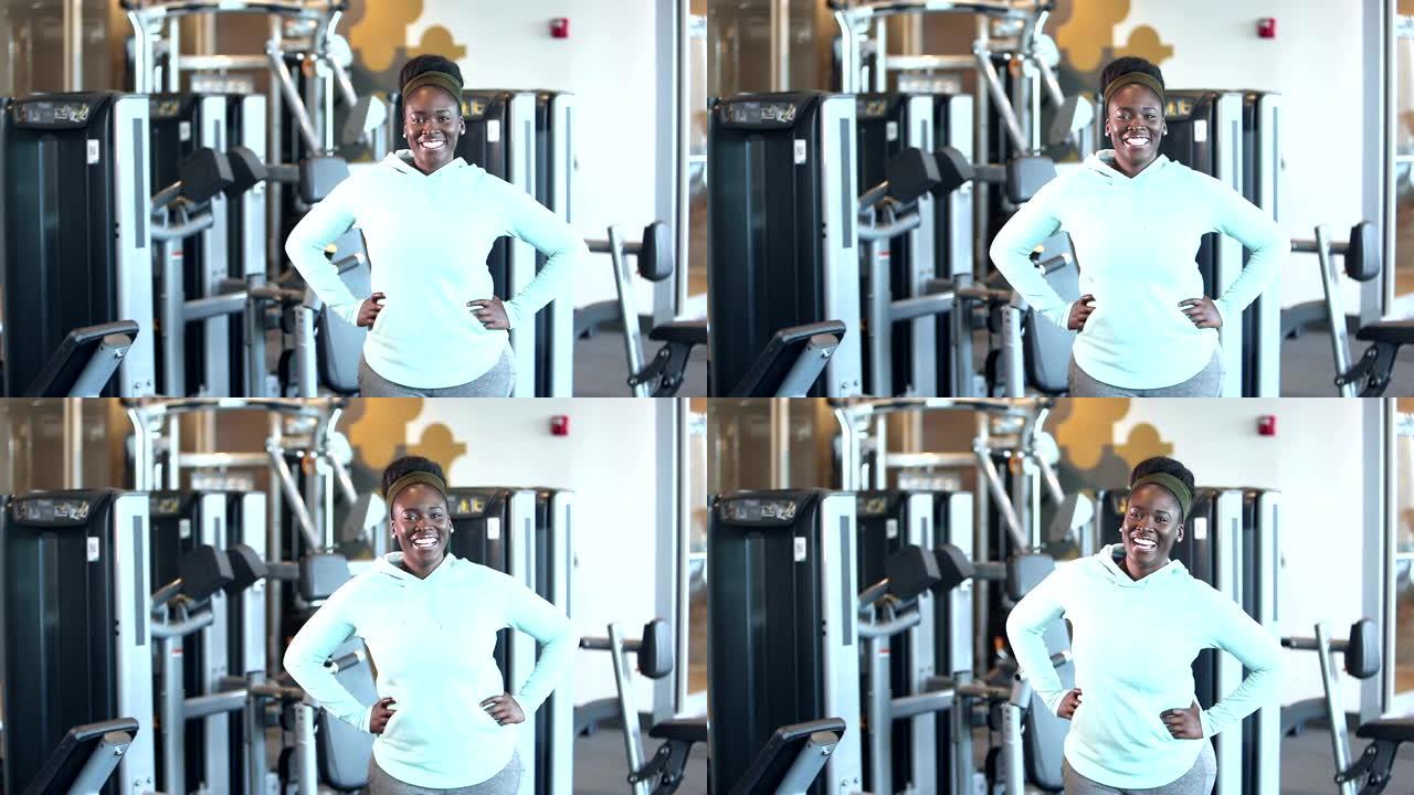 健身房里的年轻非裔美国妇女