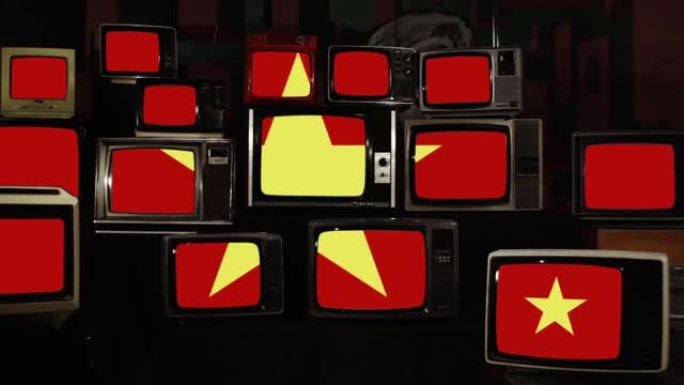 越南国旗和复古电视。