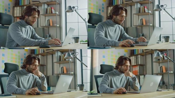 英俊的长发西班牙裔商人坐在办公室的办公桌前，用笔记本电脑工作。创意开发新软件独角兽启动项目，完成业务