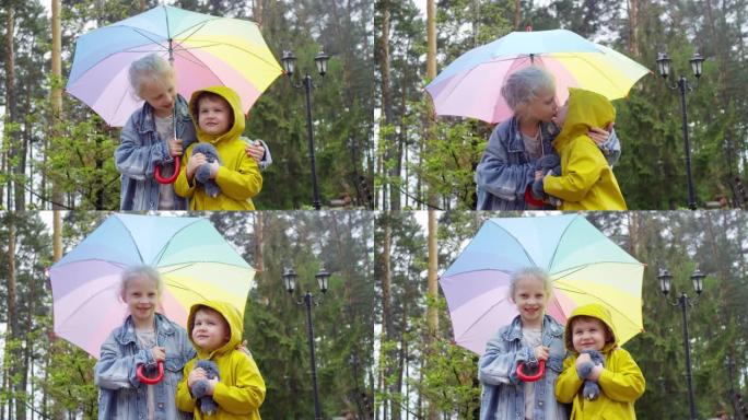 伞下可爱的孩子