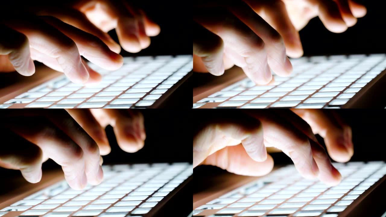 在技术，未来派和全息键盘上打字的手的特写。