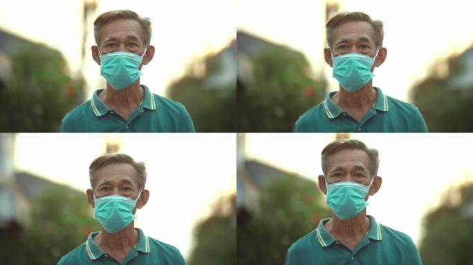 新型冠状病毒肺炎病毒保护，亚洲高级男子