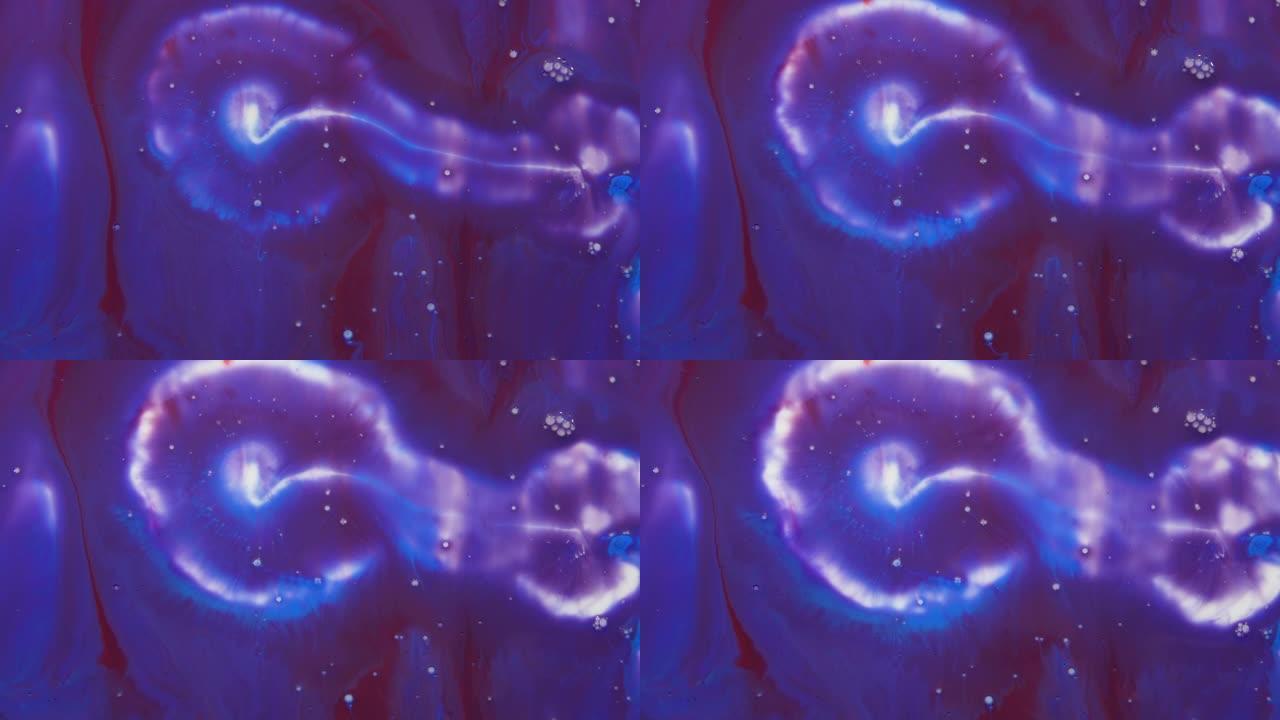 宇宙星系的空间云星云纹理背景。宏观上由墨水和油漆制成的流体动力学