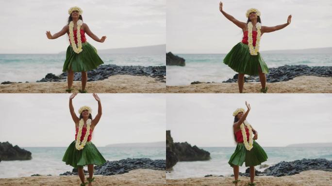 女人在海滩上表演夏威夷草裙舞