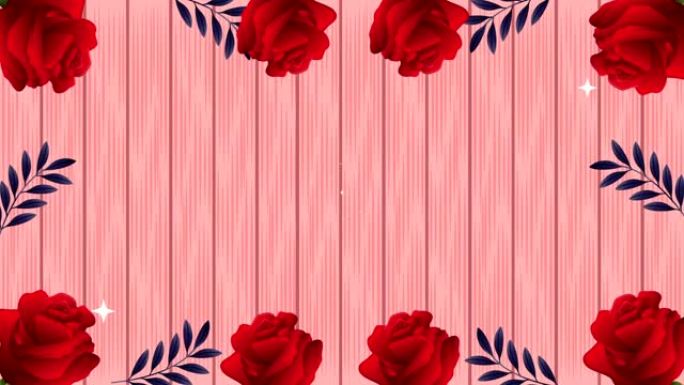 美丽的红玫瑰花卉花园框架动画