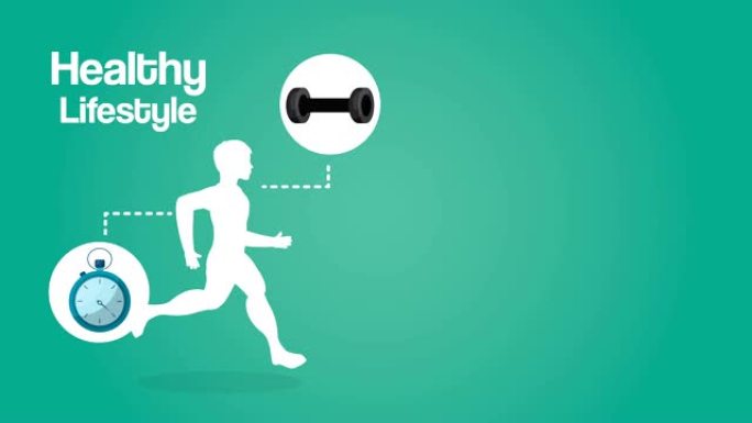 健康生活方式男子跑步和图标