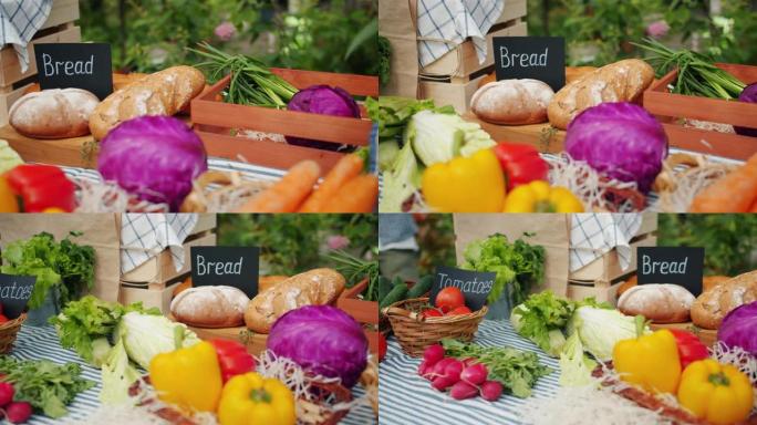 农产品市场摊位上新鲜生水果草药和蔬菜的特写镜头