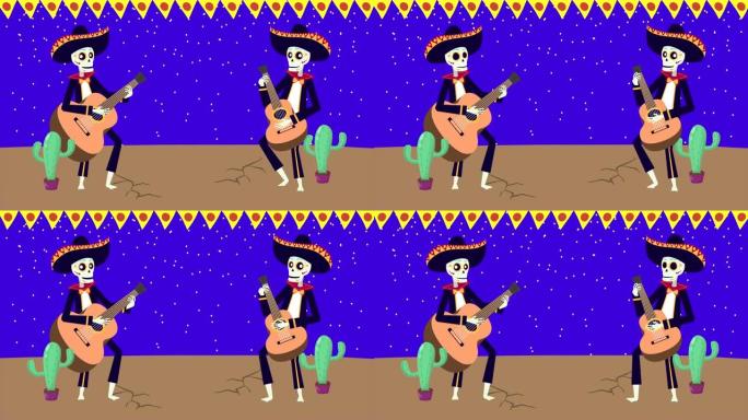 viva墨西哥动画，头骨玛丽亚奇斯弹吉他