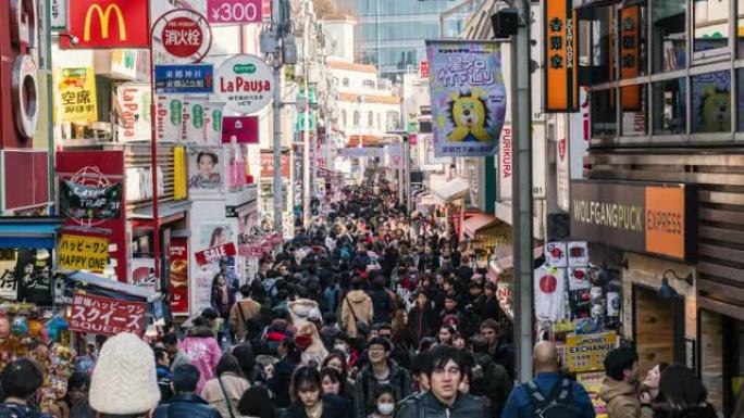 在日本东京市原宿站竹下街参观和享受最时髦时尚的未定义人群和游客人群的4k时间流逝。日本文化和购物区概
