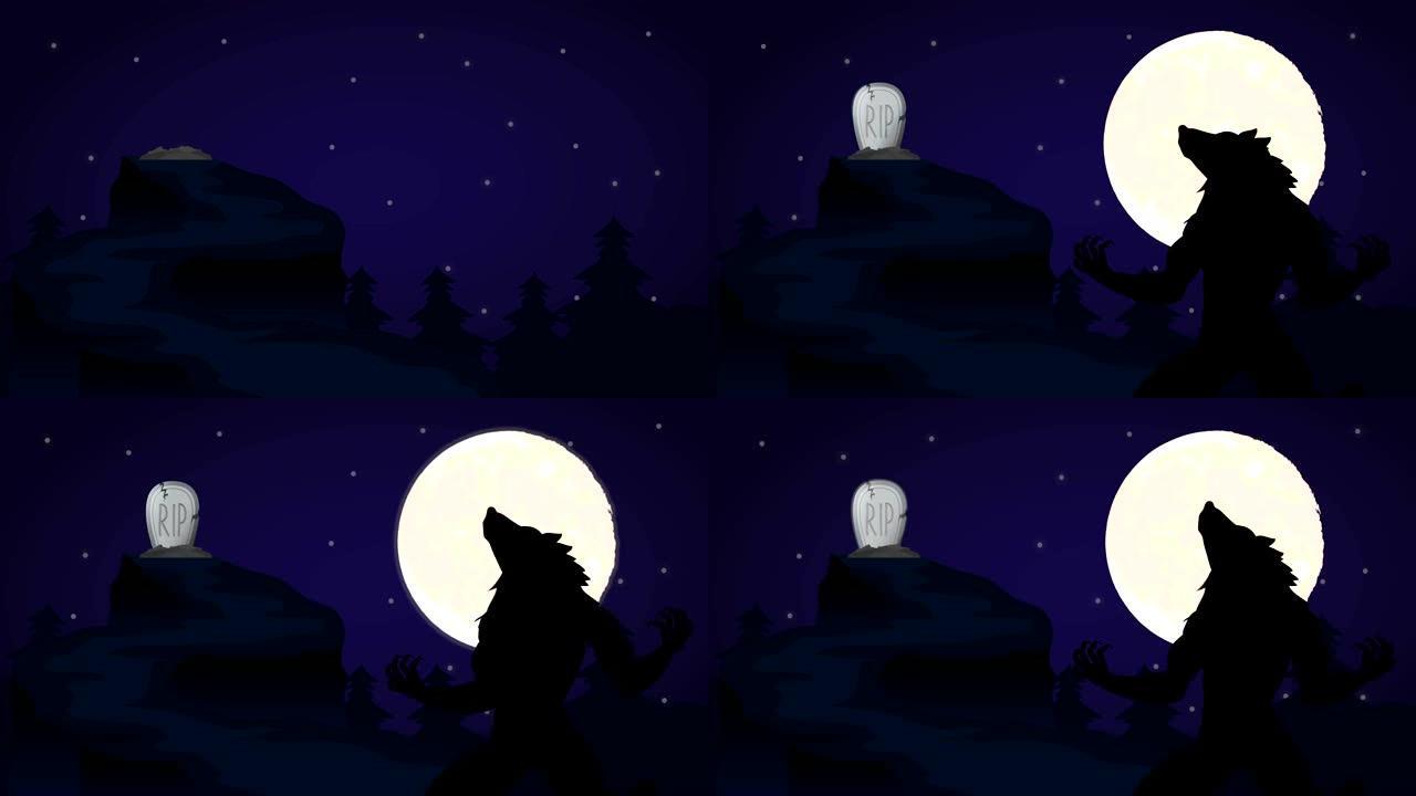 狼人角色的万圣节黑暗场景