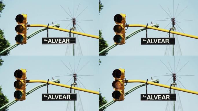 布宜诺斯艾利斯 (阿根廷) Alvear大道的红绿灯。