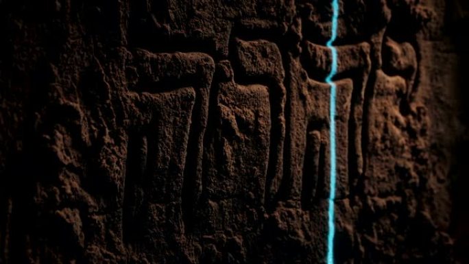 激光扫描古希伯来墙雕刻