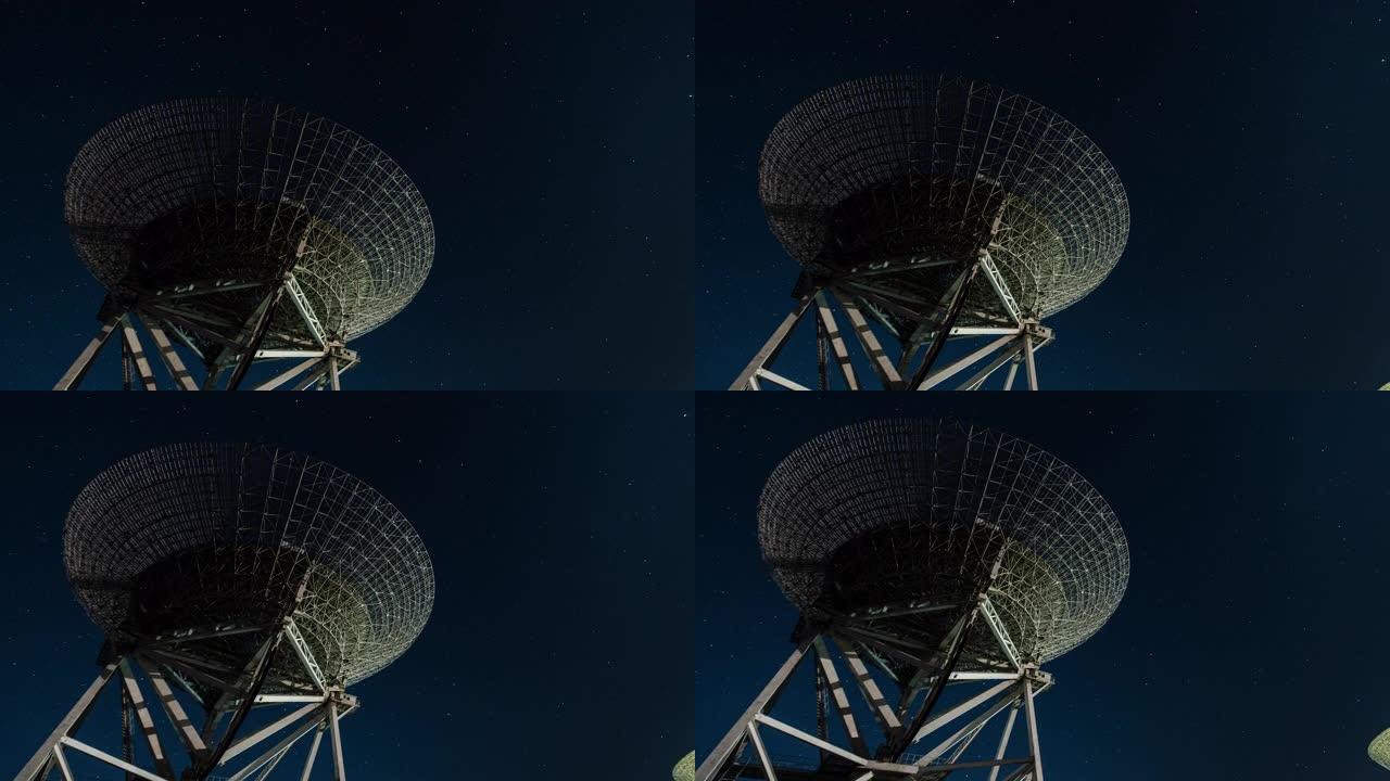 T/L TD射电望远镜观测银河系