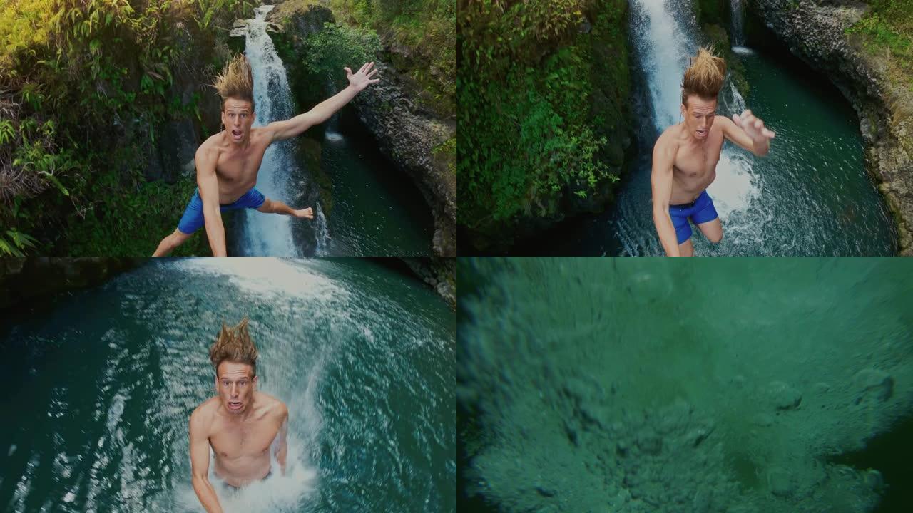年轻人用瀑布跳崖的POV镜头