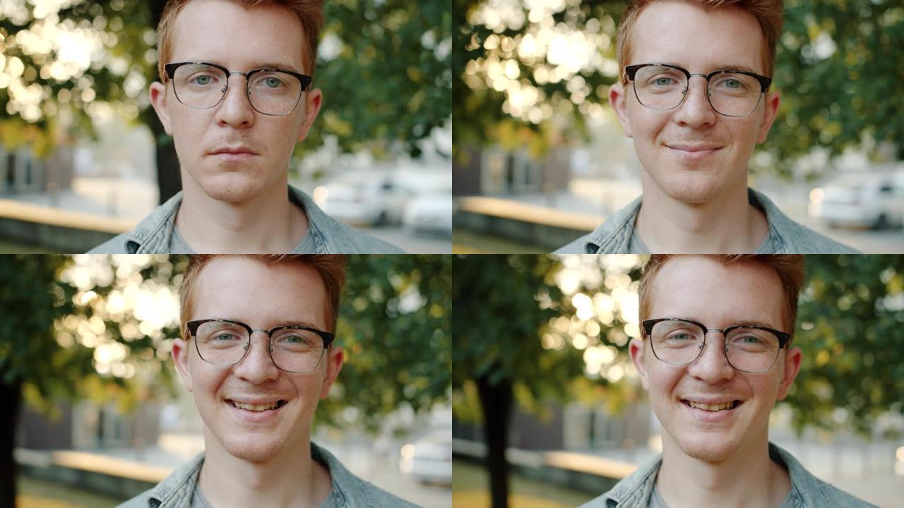 在公园户外微笑的眼镜吸引学生的慢动作