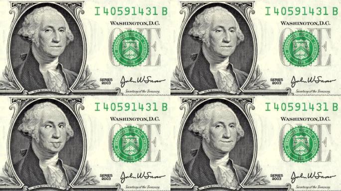动画放大到乔治·华盛顿做鬼脸的特写镜头，并在我们一美元钞票上显示舌头。