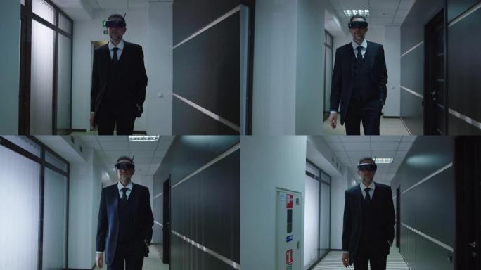 在办公室走廊中使用VR眼镜的商人