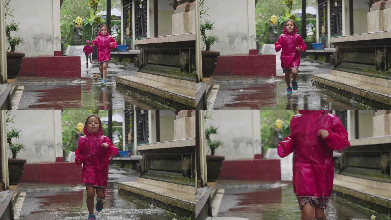 一个快乐的女孩在雨中玩耍，因为她很开心。