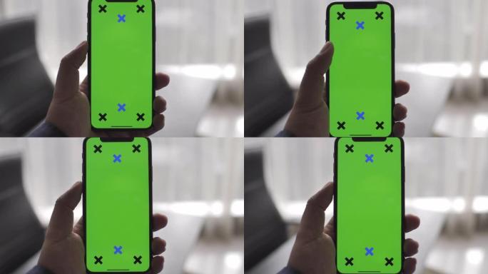 用智能手机看绿屏视频素材透明素材合成跟踪