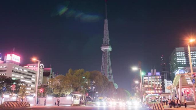 时间流逝: 日本中部名古屋市中心的名古屋电视塔