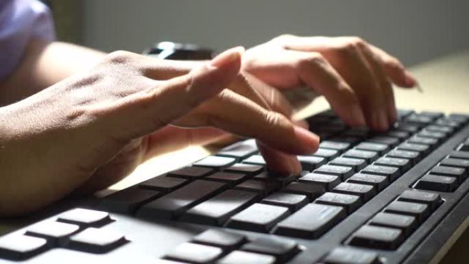 特写手汉工作打字键盘宽电脑