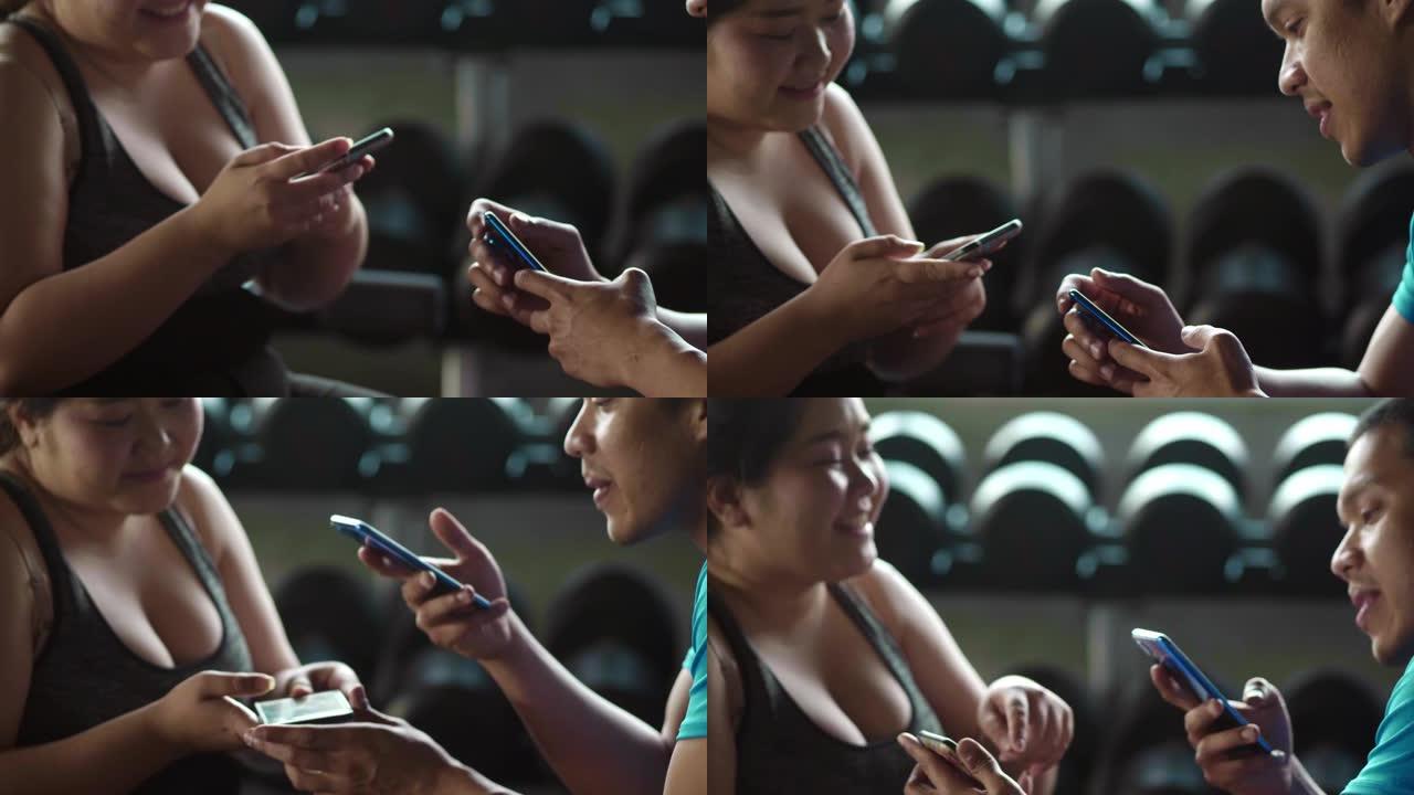看看这个女人玩手机走路看手机刷微博