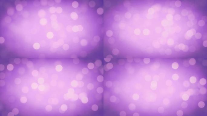 粒子背景可循环梦幻唯美光斑光晕紫色漏光