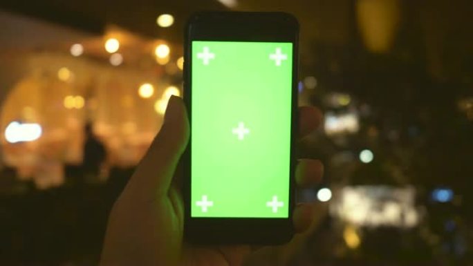 夜间自由工作手机绿幕绿屏触屏夜景虚拟屏幕