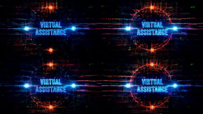 虚拟辅助背景虚拟辅助背景科技线条