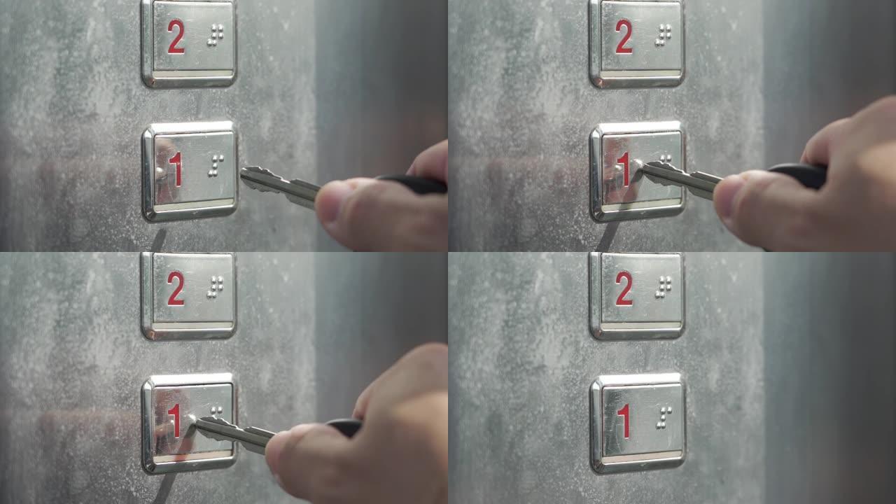 SLO MO手使用键按下电梯按钮，因为新型冠状病毒肺炎爆发。