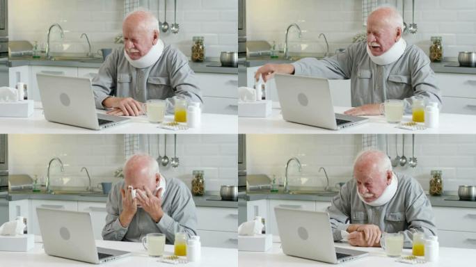 生病的老人在网上聊天