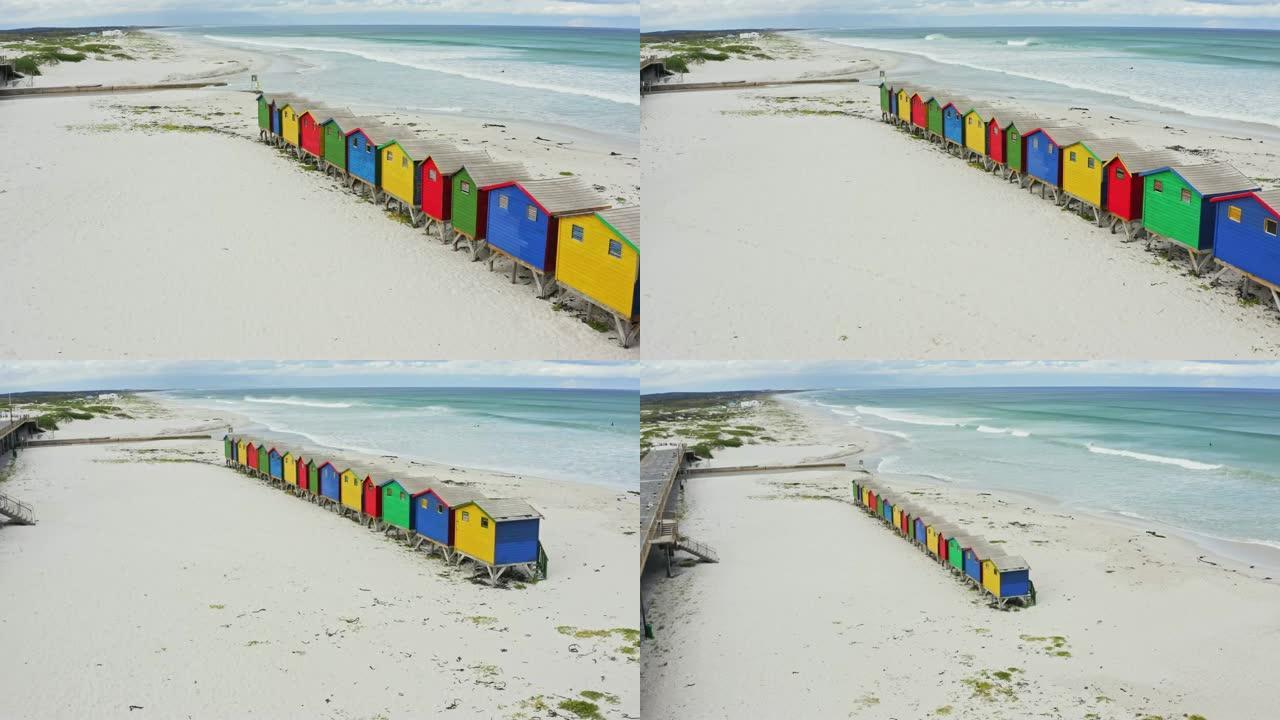 南非开普敦Muizenberg海滩彩色海滨别墅的实时视频