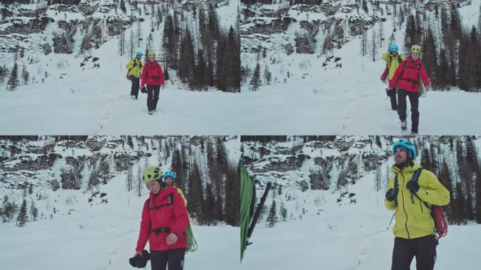在山上徒步旅行冰天雪地雪山雪地外国人
