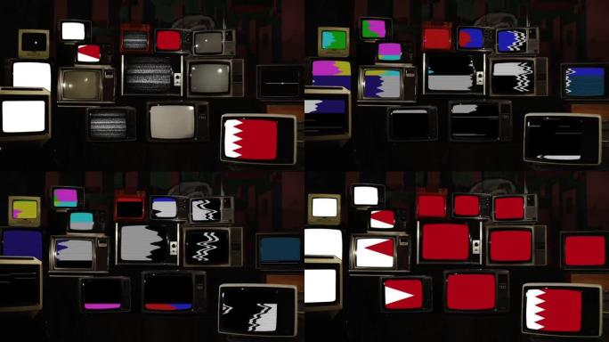 巴林国旗和复古电视。
