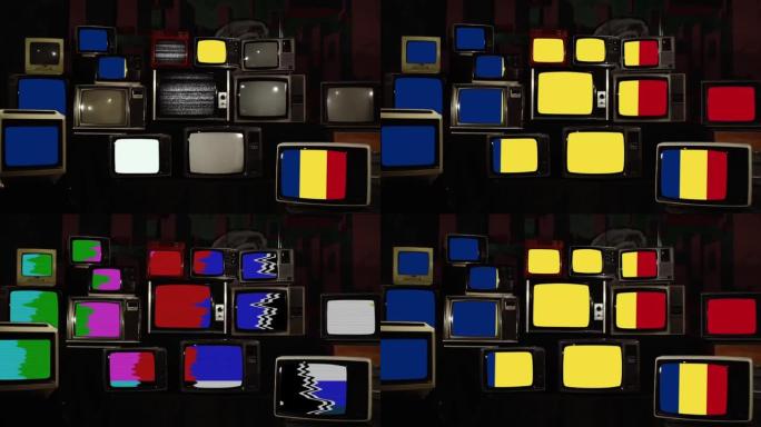复古电视和罗马尼亚国旗。