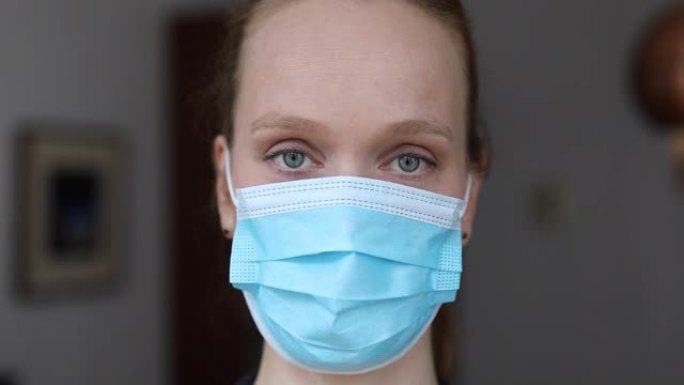 有防护面罩的妇女防止电晕病毒感染