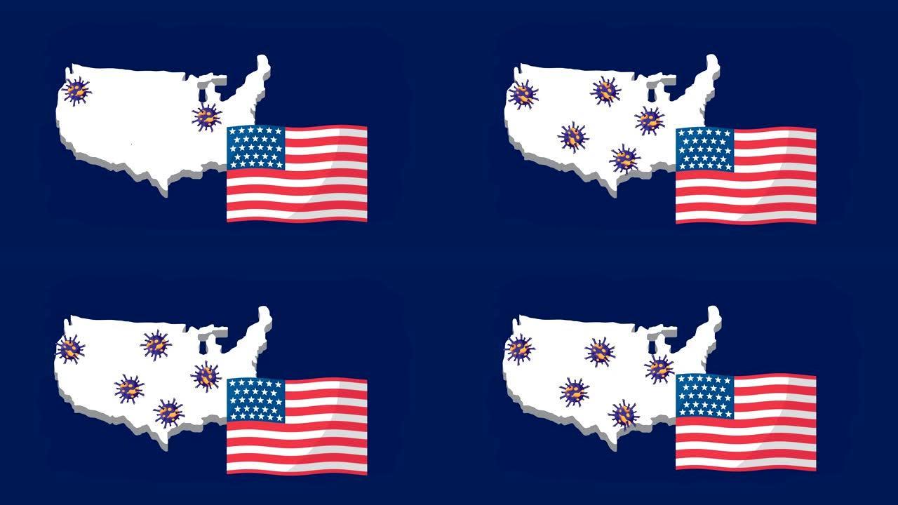 美国的新冠肺炎粒子旗和地图