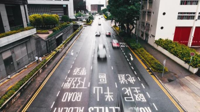香港路4k时间流逝，中环交通及现代化写字楼