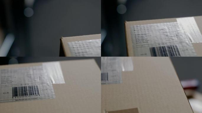 纸板箱的特写滑行镜头