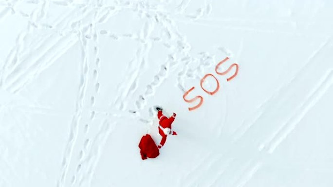 圣诞老人发送SOS信号的俯视图