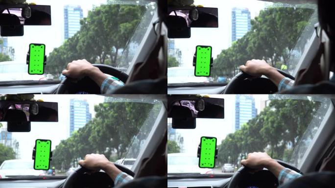 汽车中的绿屏移动应用