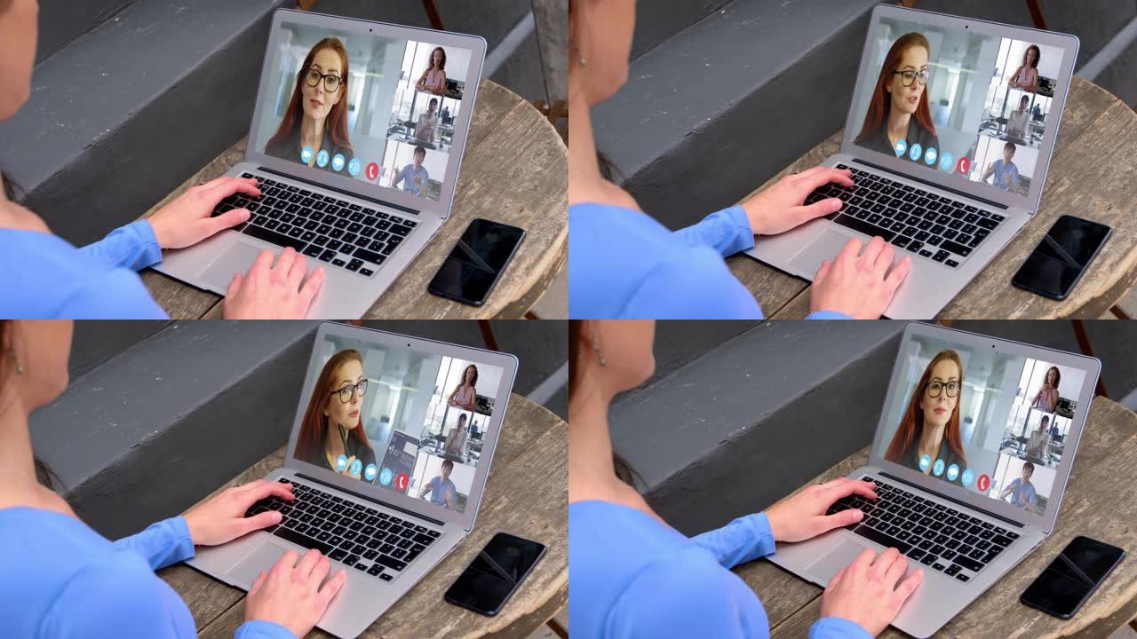 女人在笔记本电脑上的视频会议上聊天