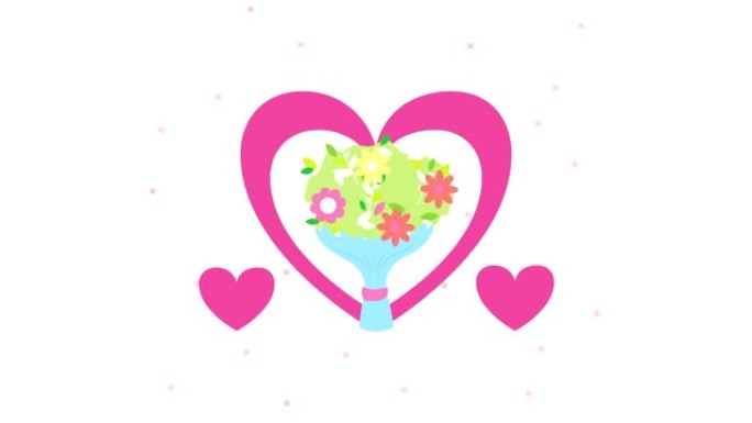 情人节动画卡片与心与花