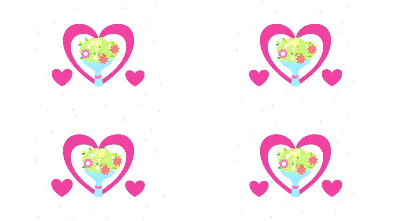 情人节动画卡片与心与花
