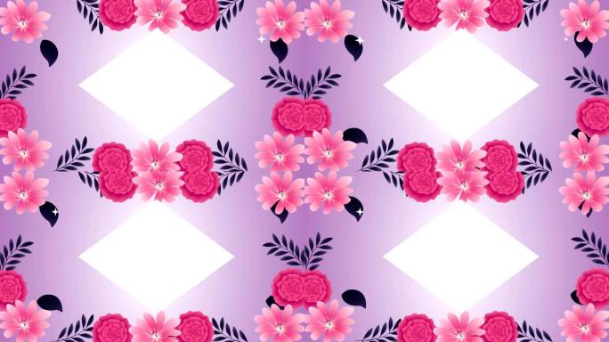 美丽的粉红玫瑰花卉花园框架动画