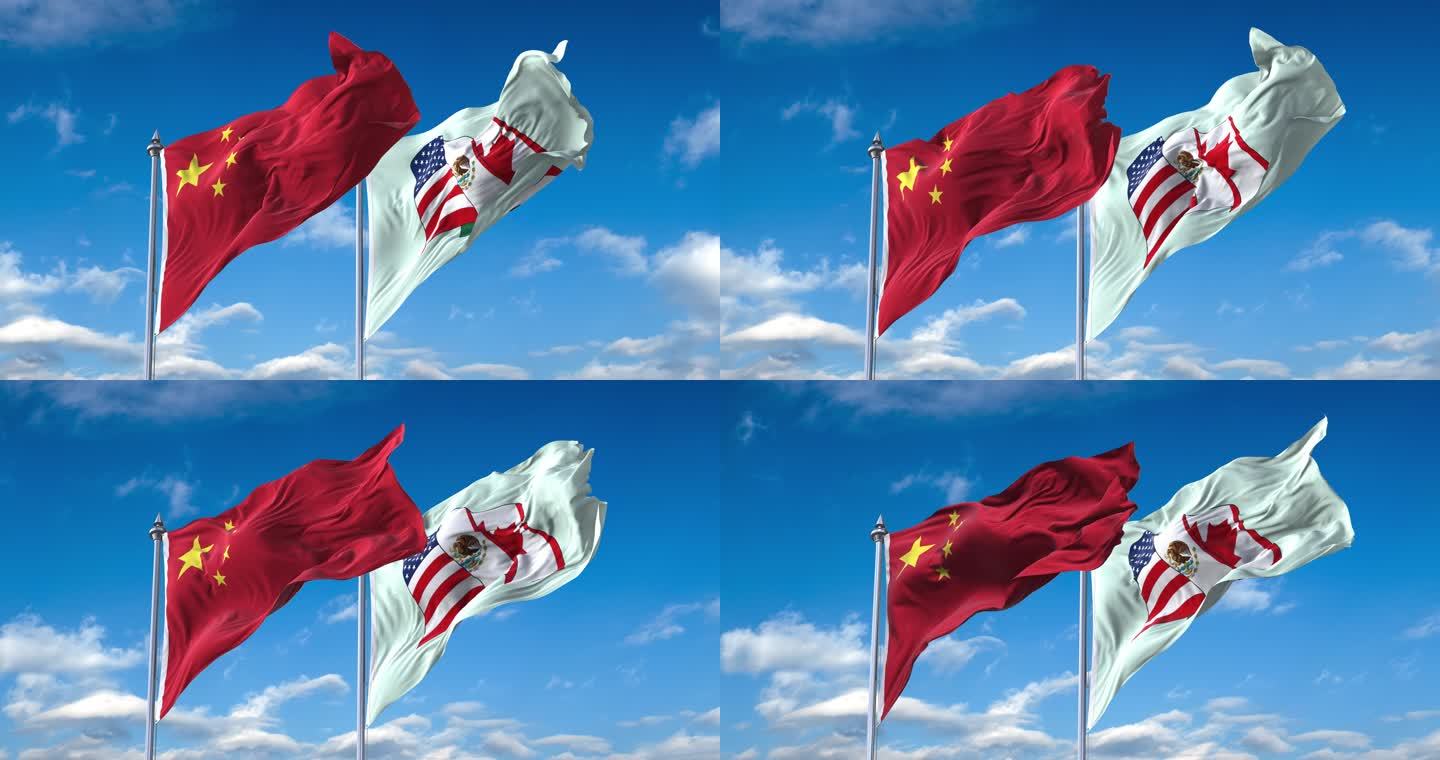 中国-北美自由贸易区旗帜