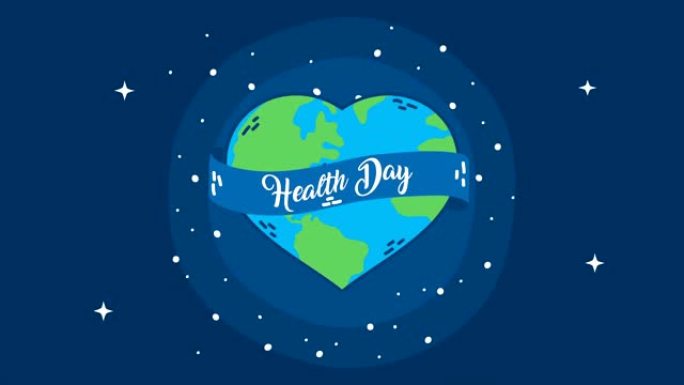 具有世界星球心脏的国际卫生日